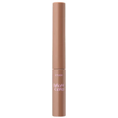 Drawing Eyes Coloring Browcara -05 Soft Taupe