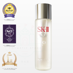 SK-II Facial Treatment Essence bottle and red box 75ml with Awards[Japan Domestic Versions]-available at The Cosmetic Store NZ