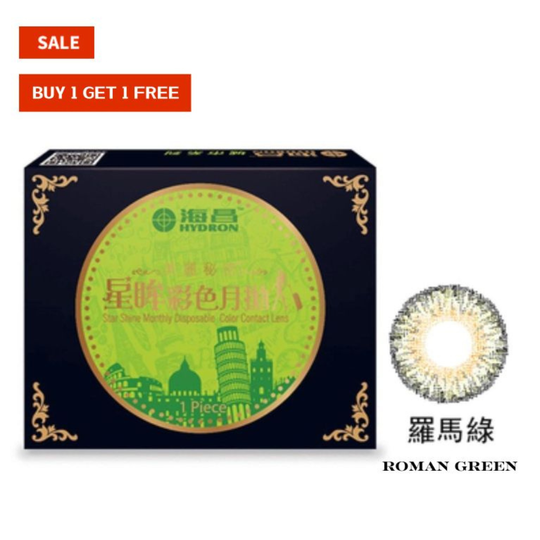 Star Shine City- Roman Green (Monthly | 1 Lens Only)