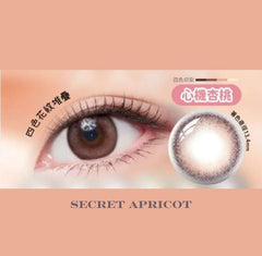 Star Shine Color Day-[Secret Apricot] Daily/ 10P