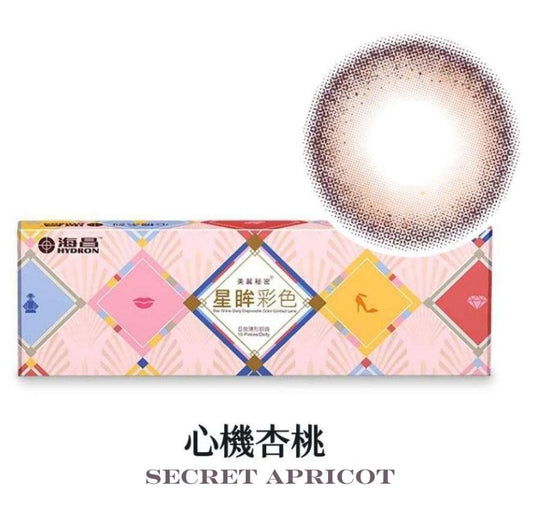Star Shine Color Day-[Secret Apricot] Daily/ 10P