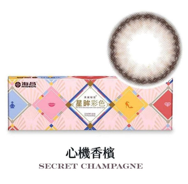 Star Shine Color Day-[Secret Champagne] Daily/ 10P