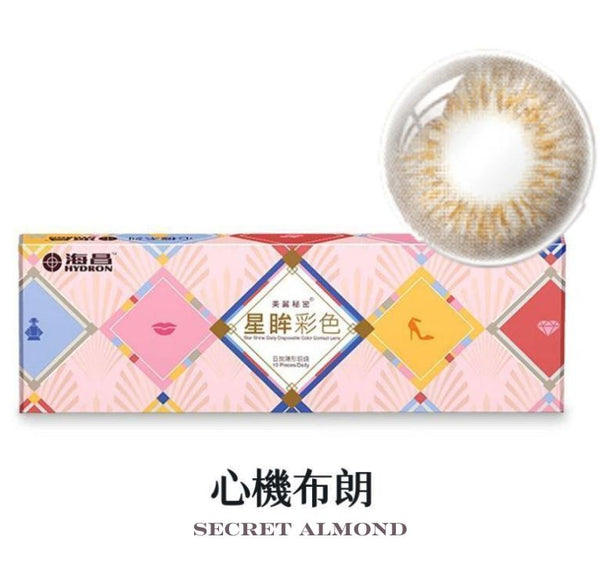 Star Shine Color Day-[Secret Almond] Daily/ 10P