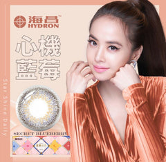 Star Shine Color Day-[Secret Blueberry] Daily/ 10P