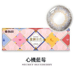 Star Shine Color Day-[Secret Blueberry] Daily/ 10P