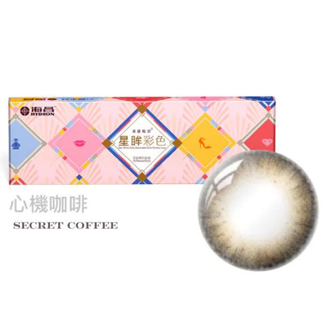 Star Shine Color Day-[Secret Coffee] Daily/ 10P