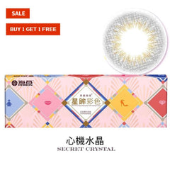Contact lens with packaging and 'Secret Crystal' label on a white background