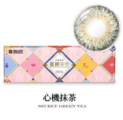 Star Shine Color Day-[Secret Green-Tea ] Daily/ 10P
