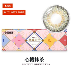 Color contact lens with packaging and promotional text on a white background