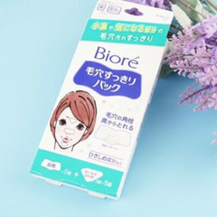 Biore Nose Pores Care Pack