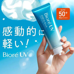Biore UV Aqua Rich Watery Essence Sunscreen SPF50+ Broad Spectrum 70g