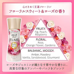 Humming Flair Aroma Beads Floral Sweet & Rose Scent 260g