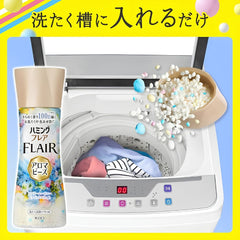 Humming Flair Aroma Beads Flower Harmony & Light Musk Scent 260g