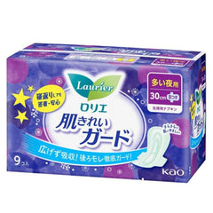 Laurier Skin Clean Guard For the heavy night with wings 30cm 9 Pieces