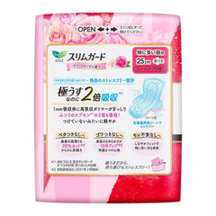 Laurier Slim Guard Pad Heavy Day With Wings Rose Scent 25cm 18 Pieces – Ultra Thin, Double Absorbent for heavy flow