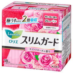 Laurier Slim Guard Pad Heavy Day With Wings Rose Scent 25cm 18 Pieces – Ultra Thin, Double Absorbent for heavy flow