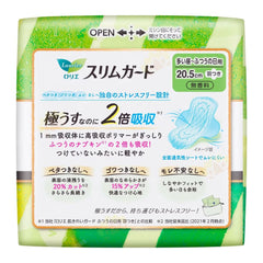 Laurier Speed+ Ultra-Thin Sanitary Pads With Wings 20.5cm 28pcs