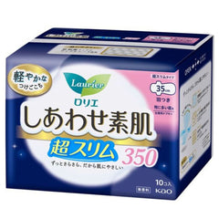 Laurier happy skin super slim with wings 35cm 10pcs