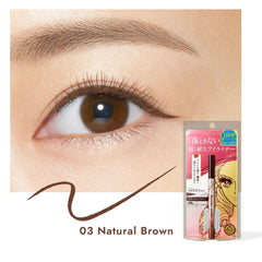 Heroine Make Prime Liquid Eyeliner Rich Keep -03 Brown