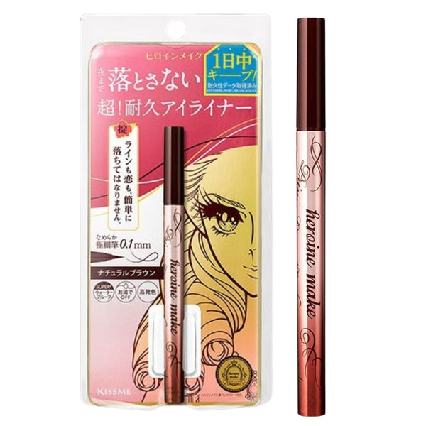 Heroine Make Prime Liquid Eyeliner Rich Keep -03 Brown