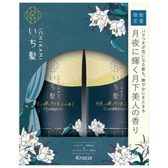Ichikami Pair Set Moonflower 480ml + 480g