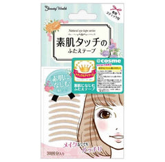 Beauty world natural eye tape 30Pairs