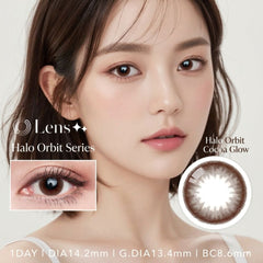 Halo Orbit With UV Block #Cocoa Glow (Daily/10P)
