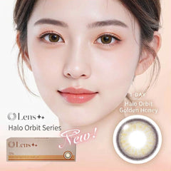 Halo Orbit With UV Block #Golden Honey (Daily/10P)
