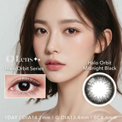 Halo Orbit With UV Block #Midnight Black  (Daily/10P)