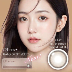 Halo Orbit With UV Block #Warm Latte (Daily/10P)