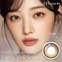 Lunar Veil With Gravity Drop #Mocha Cream (Daily/10P)