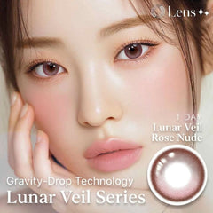 Lunar Veil With Gravity Drop #Rosy Nude (Daily/10P)