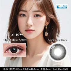 Starlit Muse Anti Blue Light #Black (Daily/10P)