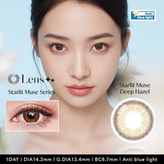 Starlit Muse Anti Blue Light #Deep Hazel (Daily/10P)
