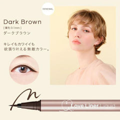 Loveliner Liquid Eyeliner R5 -Dark Brown