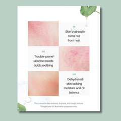 Product packaging with skin texture illustrations and text on a light green background