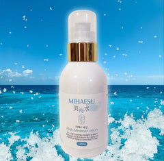 All-in-one Lotion for Face & Body(High Concentration Sea Mineral Lotion)