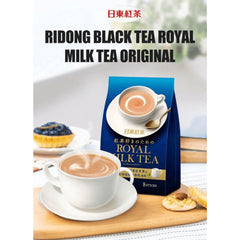 Royal Milk Tea Original 14g*8