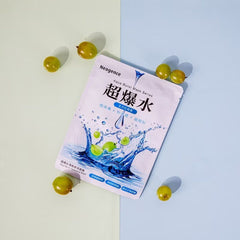 Aqua Burst Hydrating Mask - 5 Mask Sheet