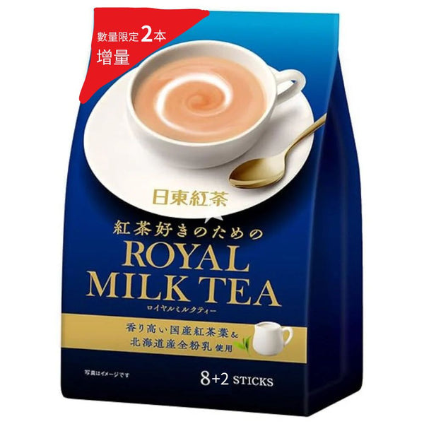 Nittoh Kocha Instant Royal Milk Tea Original 14g 8+2 Sticks