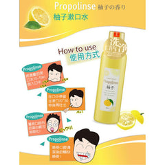 Mouthwash Yuzu 600ml
