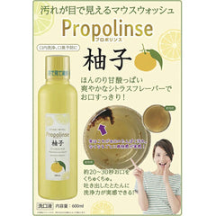 Mouthwash Yuzu 600ml