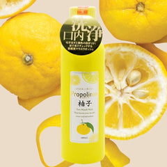 Mouthwash Yuzu 600ml