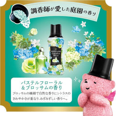 Lenor Aroma Jewel Perfume Laundry Fragrance Beads Pastel Floral 420ml