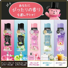 Lenor Aroma Jewel Perfume Laundry Fragrance Beads Pastel Floral 420ml