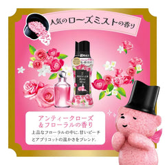 Lenor Aroma Jewel Scented Beads Rose and Floral 420ml