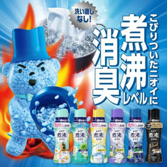 Lenor Boil-Level Deodorizing and Antibacterial Beads Deodorizing and Mold Prevention 420ml