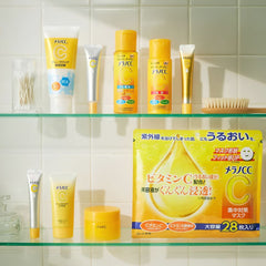 Melano CC Brightening Lotion Rich Moist Vitamin C Toner 170ml
