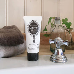 Facial Cleansing Paste -Glacial Mud Cleanse 120g