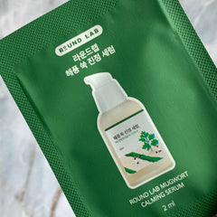 Mugwort Calming Serum 2ml